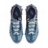 Nike React Element 55 Coastal Blue Green Abyss White CU1466-400