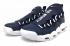 Nike Air More Money Obsidian White AJ2998-400