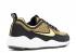 Air Zoom Spiridon Gold Metallic 849776-770