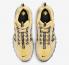 Nike Air Humara Sesame Saturn Gold Sea Glass Black FB9982-200