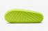 Nike Calm Slide Slippers Neon Volt FD4116-700