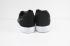 Nike Essentialist Casual Sneaker Shoe Black Anthracite White 819810-001