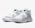 Nike Fly.By Mid White Grey Fog Black Baskeball Shoes CD0189-100