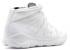 Nike Flyknit Trainer Chukka Sfb Sp White 652961-101