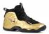 Nike Little Posite Pro GS Black Gold Metallic 644792-701