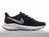 Nike LunarGlide 8 Running Shoes Black Rainbow Swoosh 843725-006