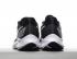 Nike LunarGlide 8 Running Shoes Black White 843725-001
