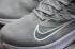 Nike Quest 3 Rock Grey Medium Grey White Running Shoes CD0230-003