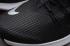 Nike Quest Black Metallic Silver Running Shoes AA7403-001