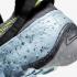 Nike Space Hippie 04 Wolf Grey Volt Black Dark Smoke Grey CZ6398-001