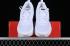 Nike Wearallday White Black CJ1682-101