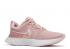 Nike Womens React Infinity Run Flyknit 2 Pink Glaze White Foam CT2423-600