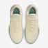 Nike Zoom GT Cut Academy Coconut Milk Mineral Light Orewood Brown Jade Ice FB2599-102