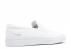 Womens Toki Slip Canvas White 724770-100