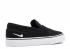 Womens Toki Slip Canvas White Black 724770-010