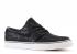 Zoom Stefan Janoski Elite Embossed White Black 725074-003