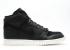 Nike SB Dunk High Destroyers Sail Black 315670-001