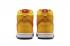 Nike SB Dunk High Sweet Tooth Candy Corn Amarillo Orange White Black FN5107-700