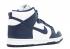 Womens Dunk Retro Qs Be True Villanova Navy White Midnight 854340-101