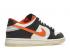 Nike Dunk Low Premium GS Halloween 2021 Sail Black Starfish DO3806-100