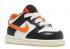 Nike Dunk Low Premium Td Halloween 2021 Sail Black Starfish DM0717-100