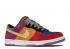 Nike SB Dunk Low Pro B Viotech Crimson Lemonade 624044-571