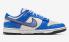 Nike SB Dunk Low Jackie Robinson Racer Blue Coconut DV2122-400