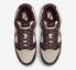 Nike SB Dunk Low Plum Eclipse Coconut Milk FJ4734-100