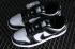 Supreme x Nike SB Dunk Low White Black RM2308-332