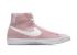 Nike SB Blazer Mid Vintage 77 Pink Foam White DC1423-600