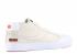 Nike SB Zoom Blazer Chukka Xt Ishod Wair White Sail Black University AR5410-161