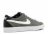 Nike Sb Bruin Zoom Prm Se Tumbled White Black Grey 877045-011