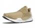 Womens Nike Sock Dart Linen White Womens Running Shoes 848475-200