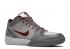 Nike Zoom Kobe 4 Ace Silver Red Merion Lower Tm Metallic 344335-061