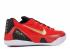 Kobe 9 Ch Pack China University Black Gold Red Metallic 683251-670