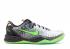 Kobe 8 System Ss Christmas Elctrc G Cl Grey Green Black Metallic 639522-001