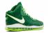 Air Max Lebron 8 V 2 Promo Victory Green White Green SP11MNBSKT470222477