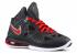 Lebron 8 PS White Sport Black Red 441946-001