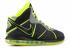 Lebron 8 Pe 112 Sample Neon Black Silver Yellow Metallic MNBSKT-186-249826-Y3