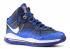 Lebron 8 V 2 All Star Blue White Treasure Black 448696-400