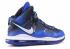 Lebron 8 V 2 All Star Blue White Treasure Black 448696-400