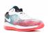 Lebron 8 V 2 Low Miami Night Blue Glass White Red Solar 456849-101