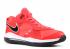 Lebron 8 V 2 Low Solar Red White Red Solar Black 456849-600