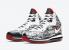 Nike Zoom LeBron 8 Graffiti Black Team Red White Shoes DD8306-001