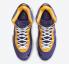 Nike Zoom LeBron 8 Lakers Court Purple University Gold DC8380-500