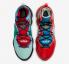 Nike Zoom LeBron 19 The Map Bright Crimson Malachite Coconut Milk DQ7548-600