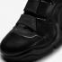 Nike Zoom LeBron 4 Black Anthracite FJ1597-001