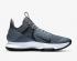 Nike Zoom Lebron Witness 4 Cool Grey Black White Pure Platinum CV4004-001