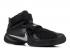 Nike Lebron Soldier 9 Ps Black Silver Metallic 776472-001