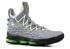 Lebron 15 Ksa Air Max 95 Volt Wolf Grey Cool AR4831-001